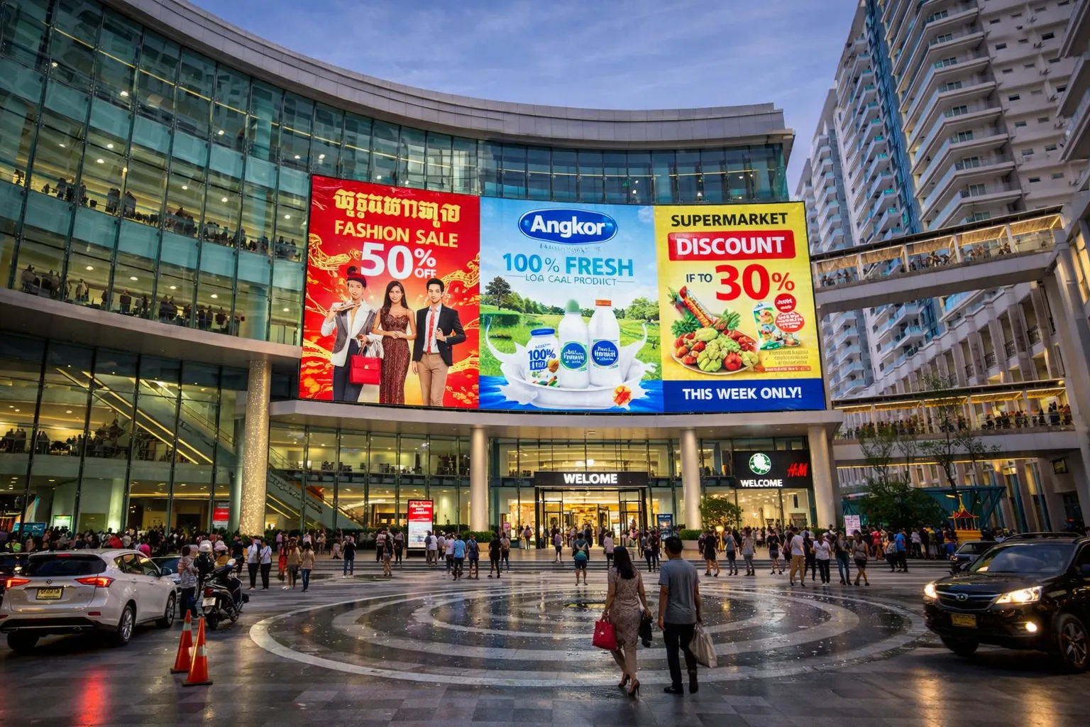 P4 អេក្រង់ LED ខាងក្រៅ Display Screen Panel ម៉ូឌុល